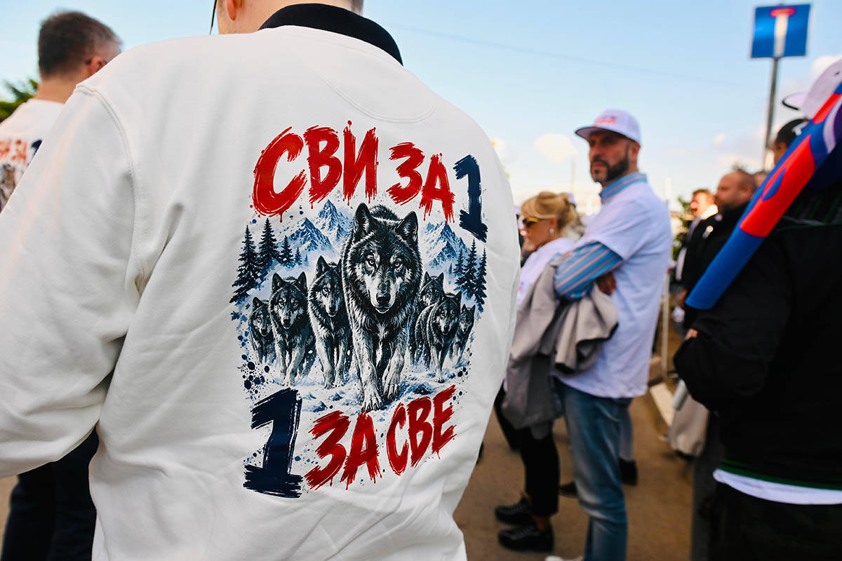 skup u Novom Sadu (1).jpg