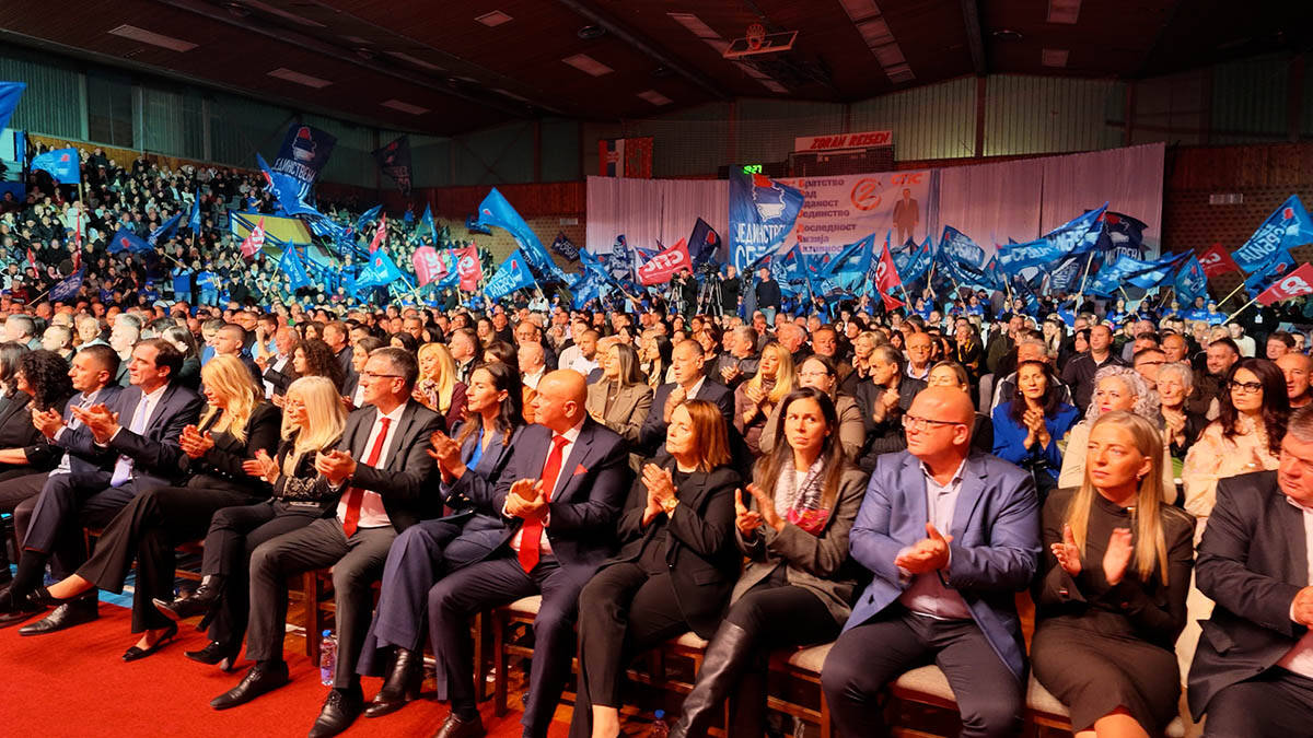 Ivica Dačić Jagodina 1.jpg