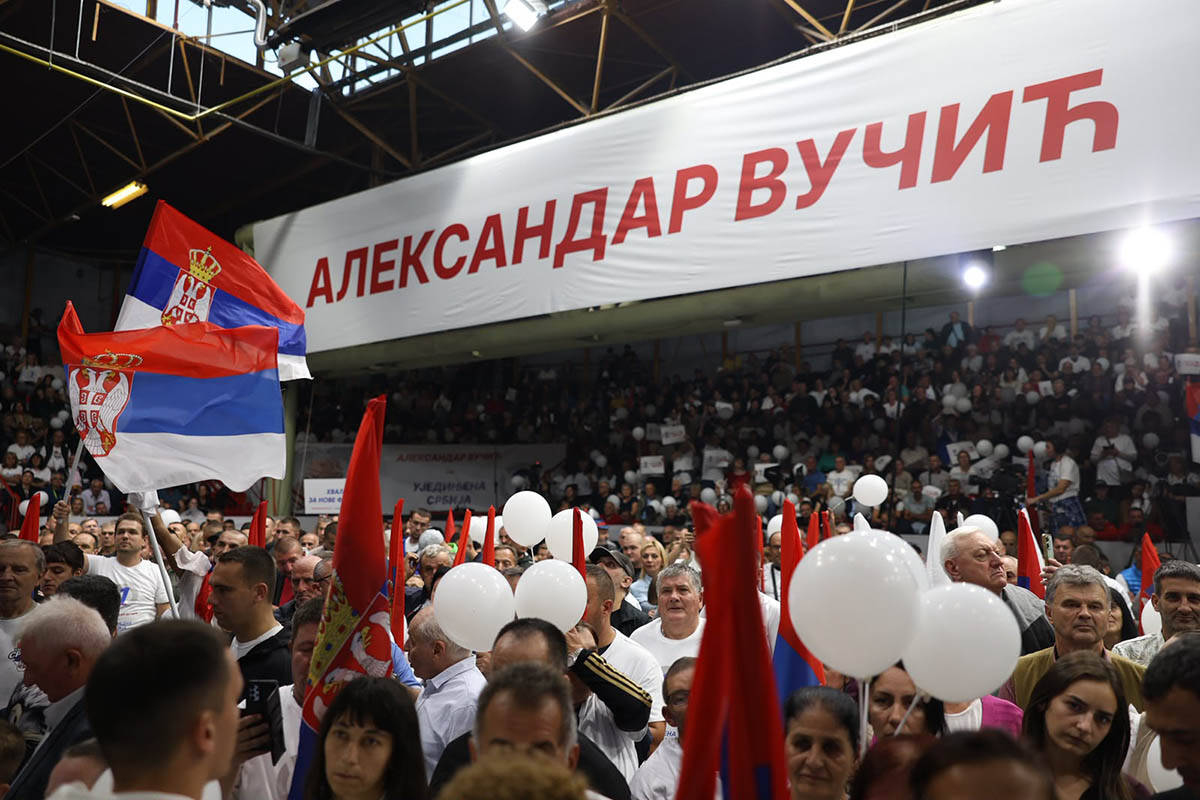 Skup liste Ujedinjena Srbija u Čačku 1.jpg