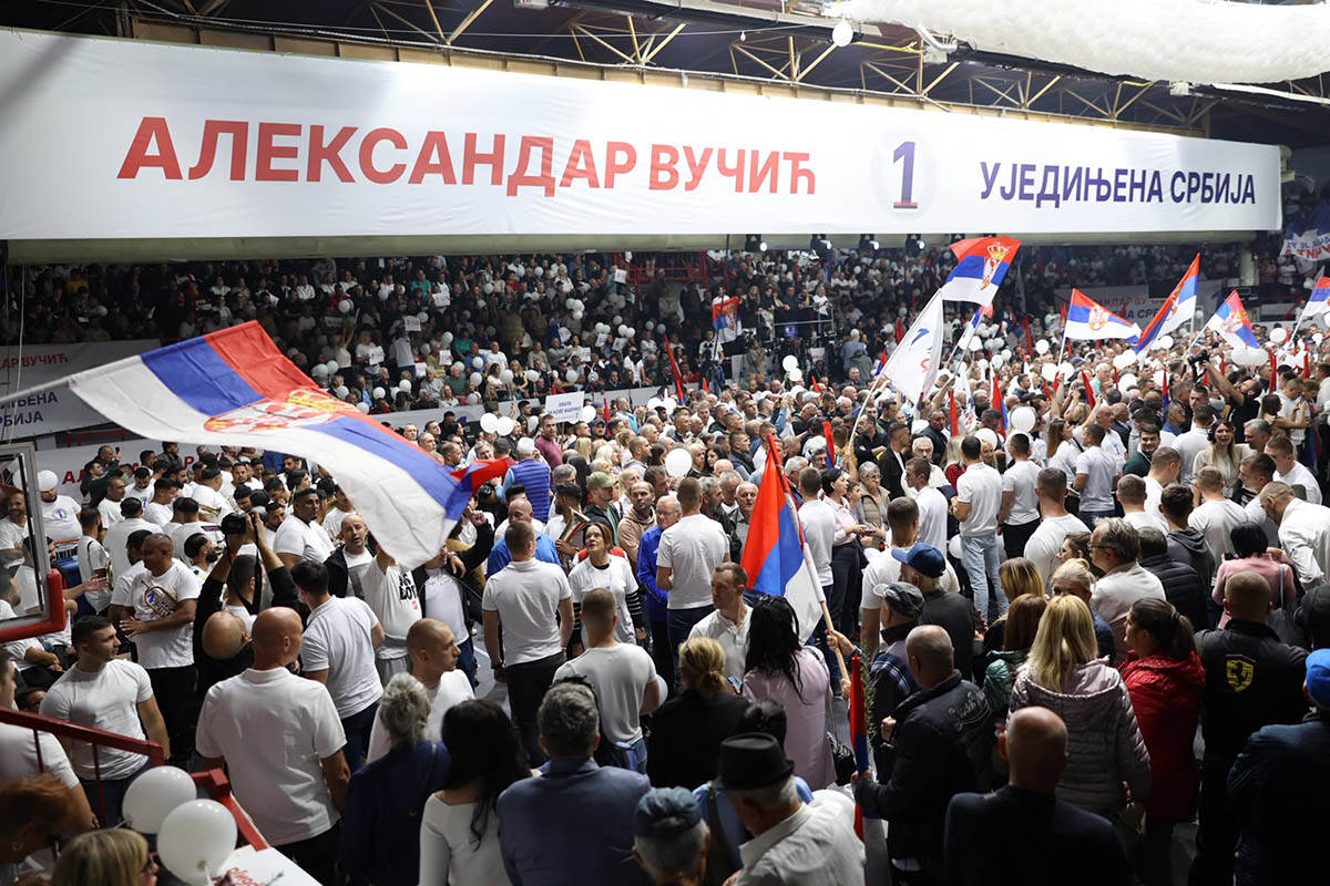 Skup liste Ujedinjena Srbija u Čačku 1.jpg