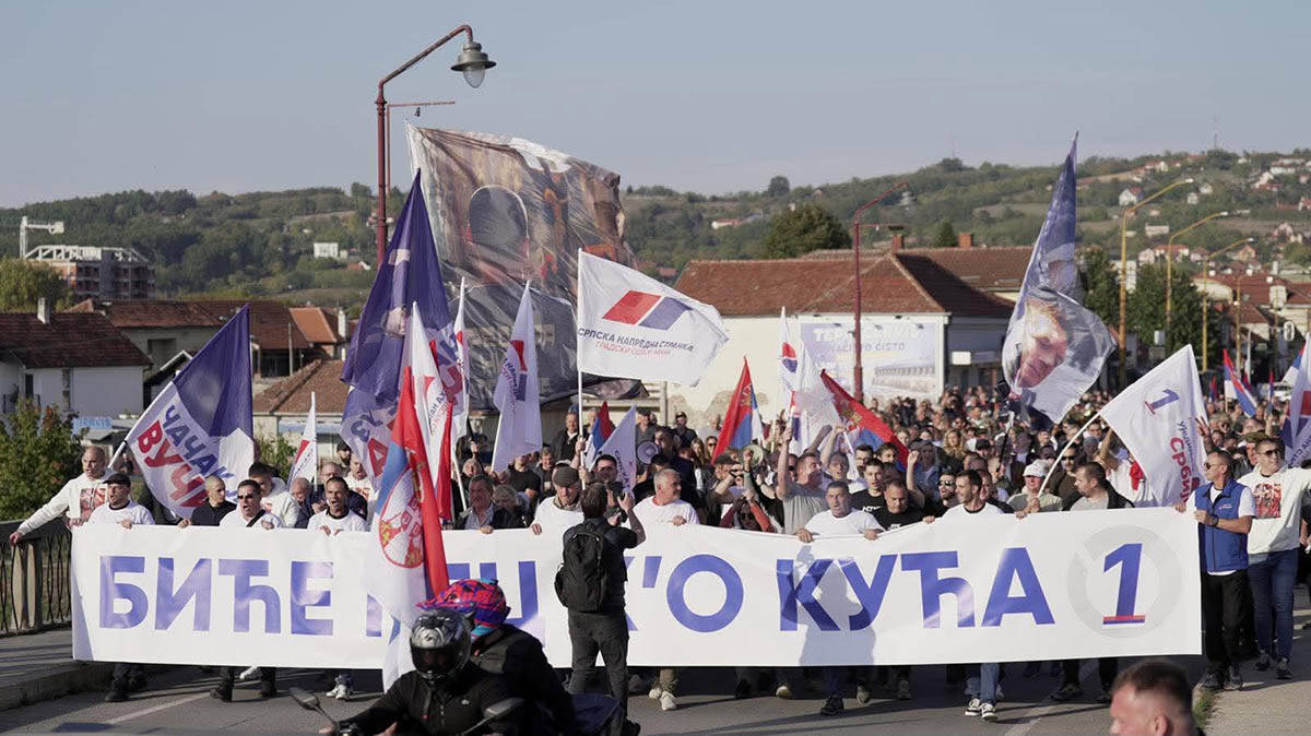 Skup liste Ujedinjena Srbija u Čačku 2.jpg