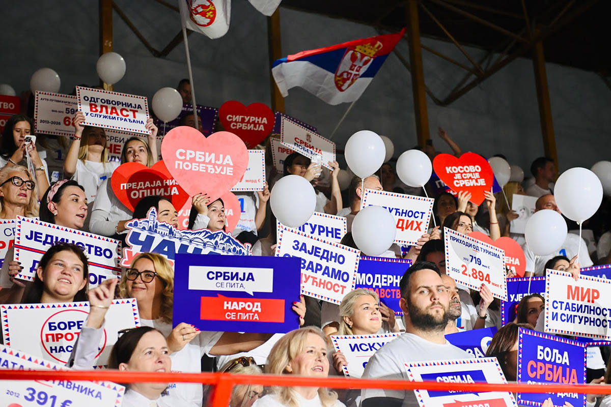 Skup liste Ujedinjena Srbija u Čačku 9.jpg