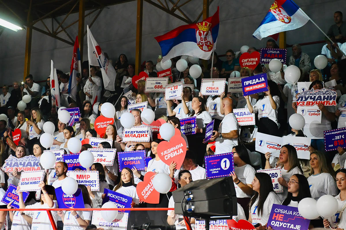 Skup liste Ujedinjena Srbija u Čačku 9.jpg