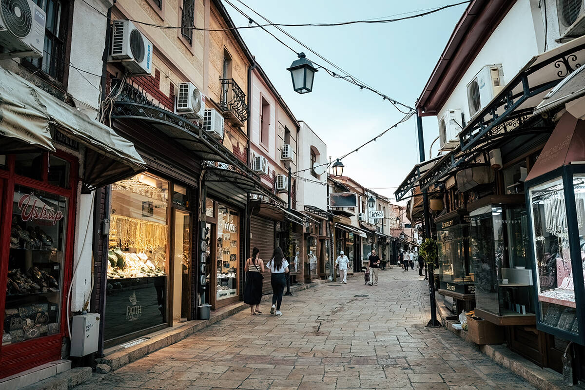 Skoplje