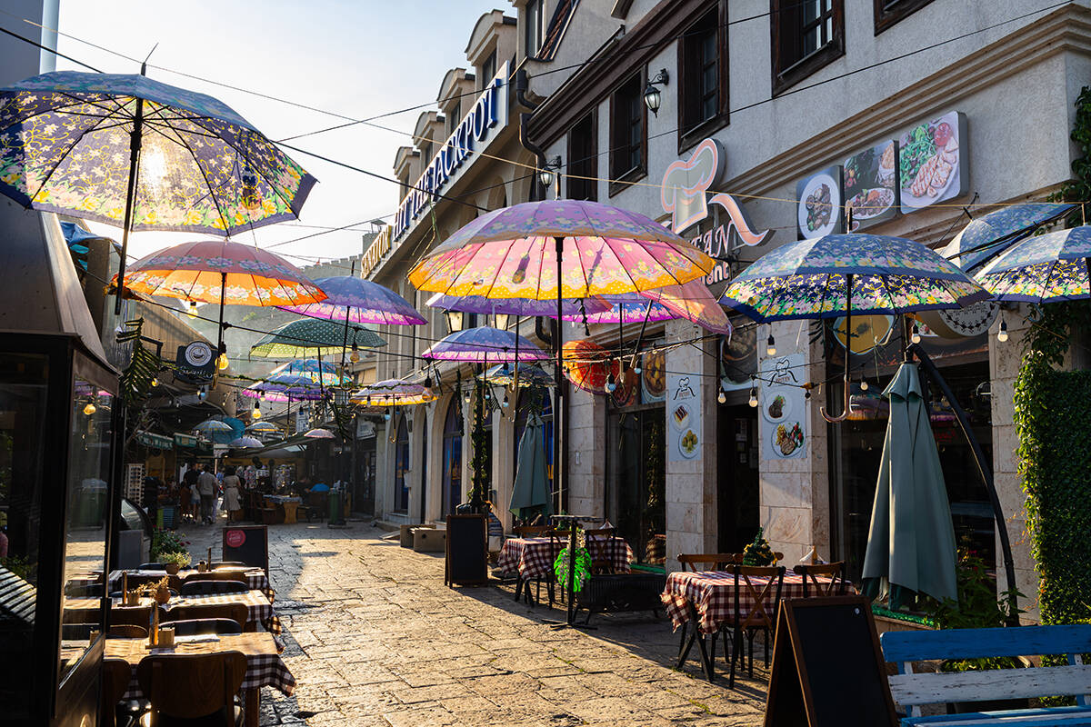 Skoplje