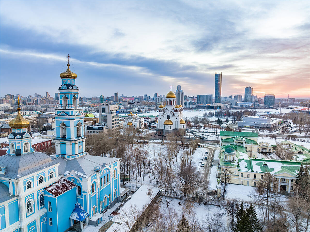 Jekaterinburg