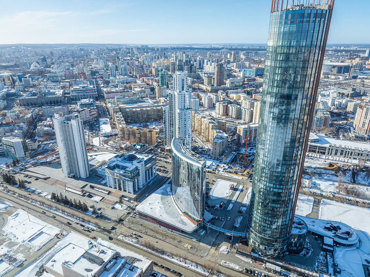 Jekaterinburg