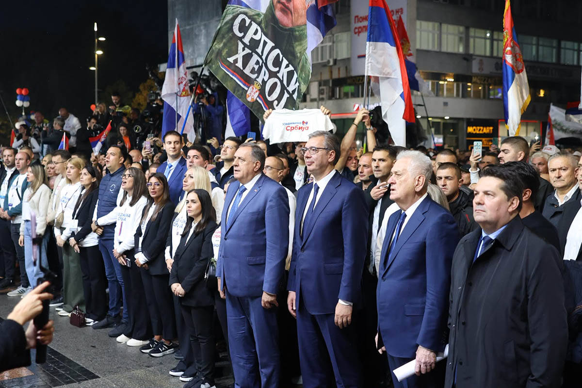 Skup liste Ujedinjena Srbija u Nišu (1).jpg