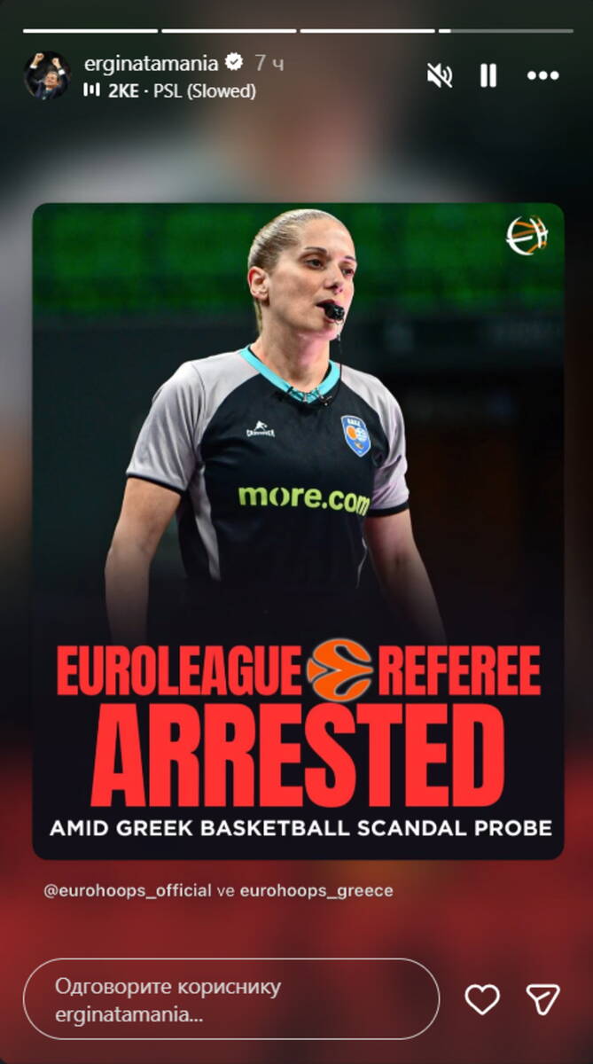 Objave Ergina Atamana