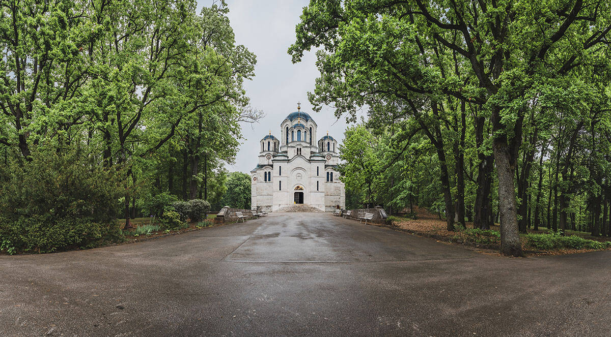 Crkva Svetog Đorđa na Oplencu