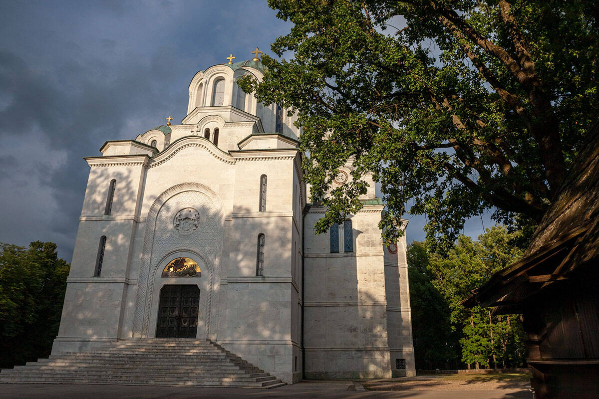 Crkva Svetog Đorđa na Oplencu