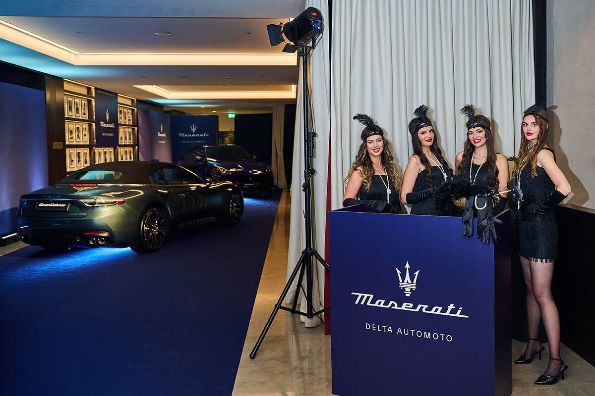 Maserati (1).jpg
