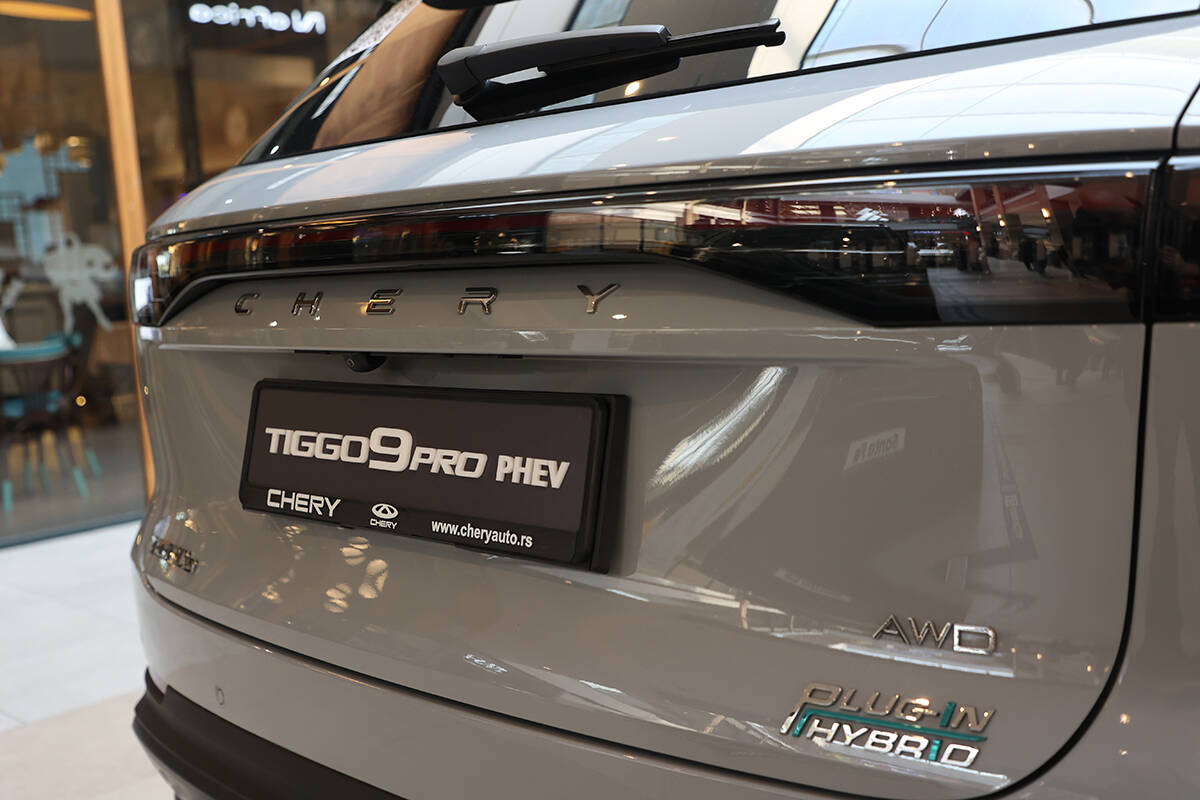 Chery Tiggo 9 Pro Phev