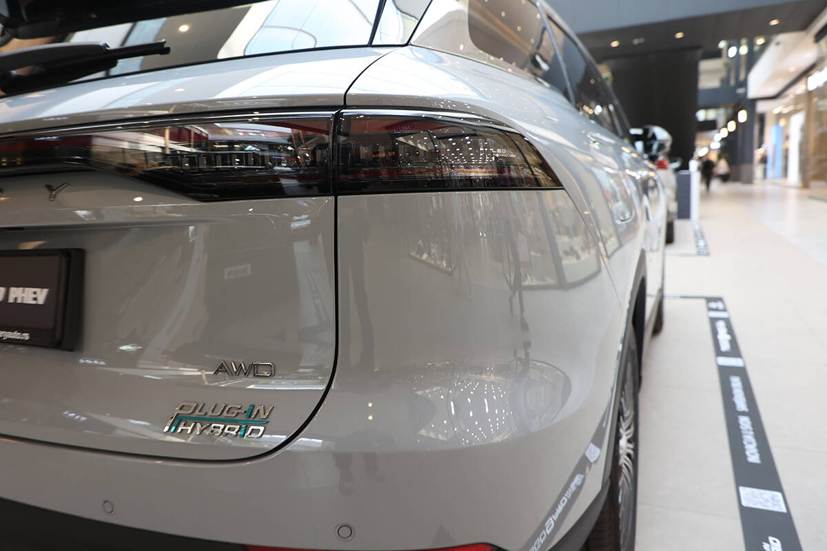 Chery Tiggo 9 Pro Phev
