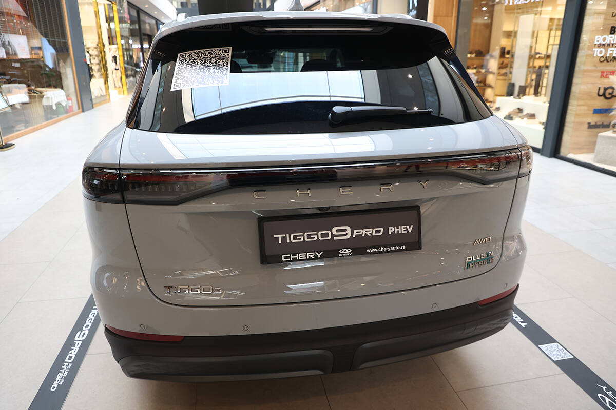Chery Tiggo 9 Pro Phev