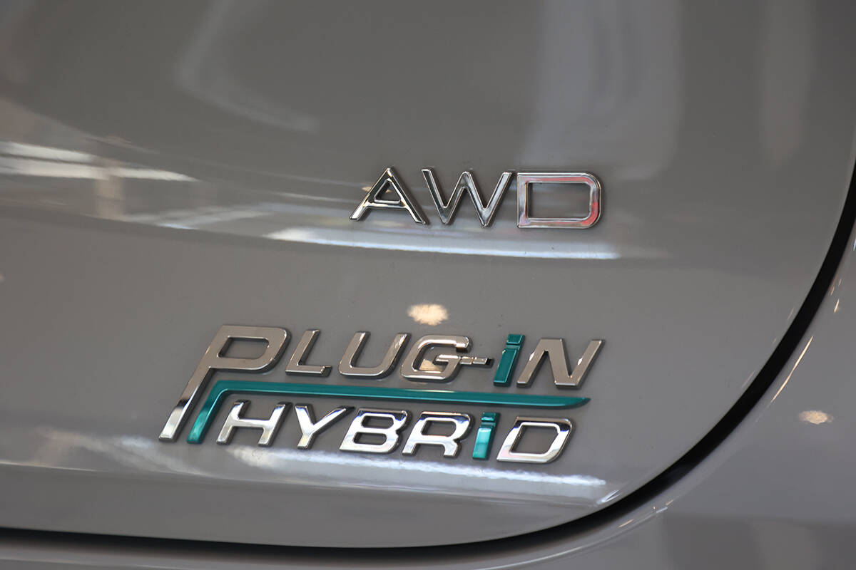 Chery Tiggo 9 Pro Phev