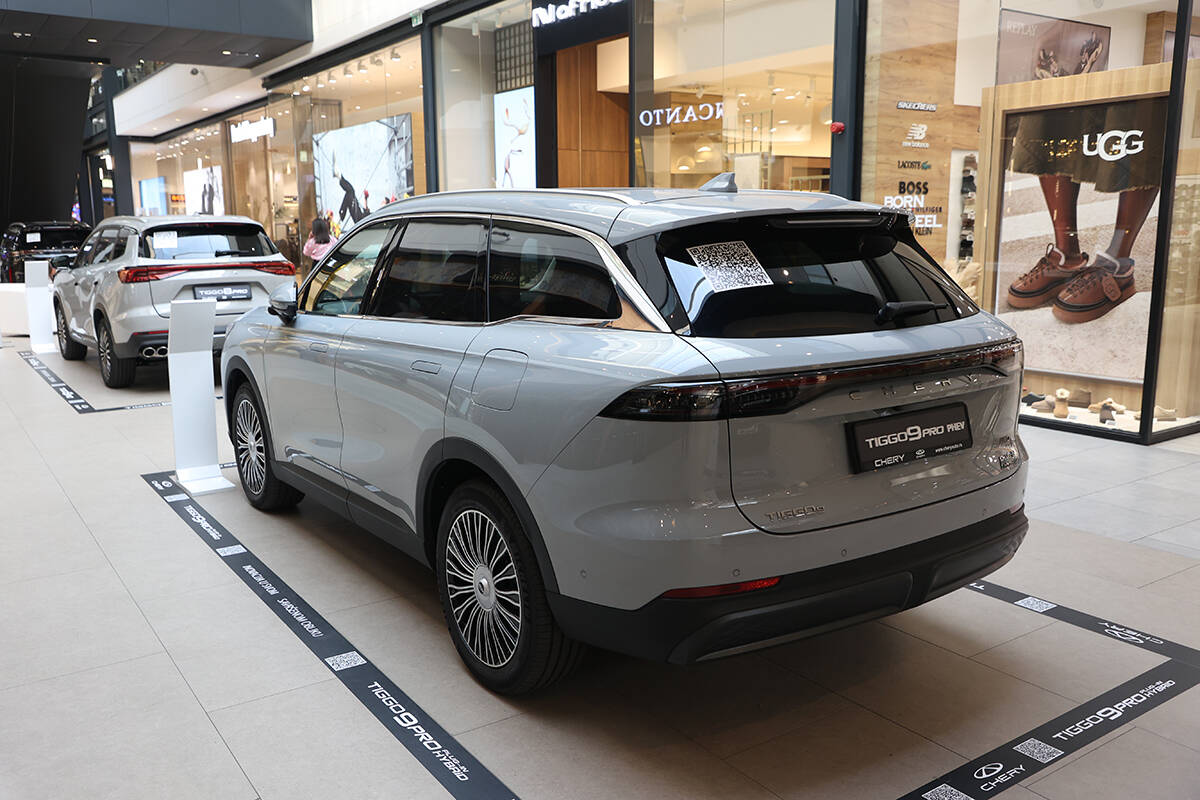 Chery Tiggo 9 Pro Phev