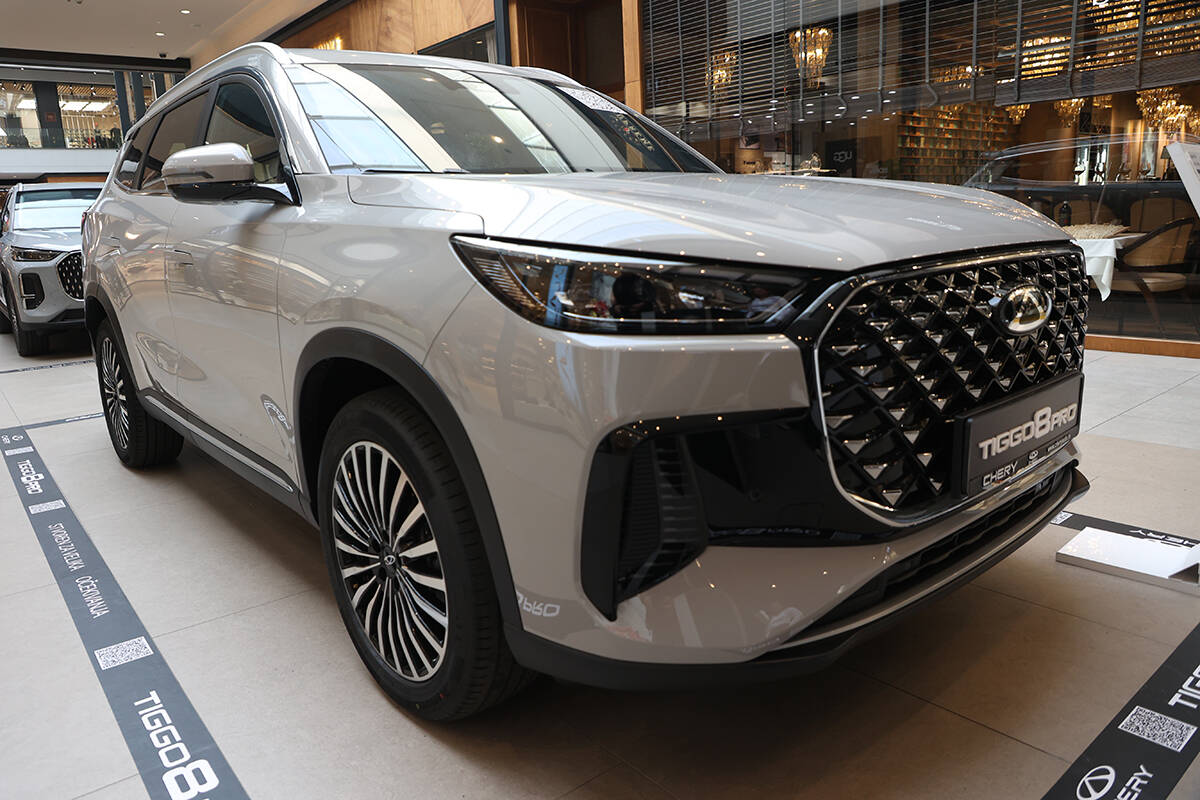 Chery Tiggo 8 Pro (1).jpg