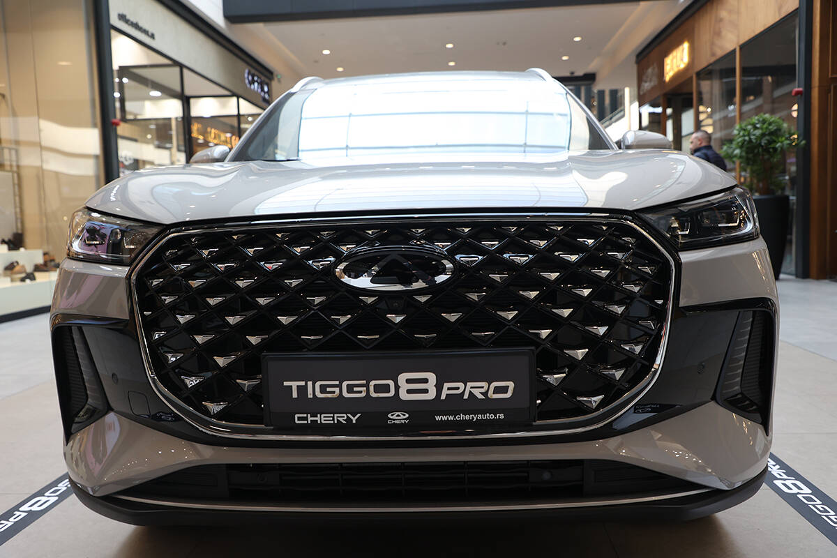 Chery Tiggo 8 Pro (1).jpg
