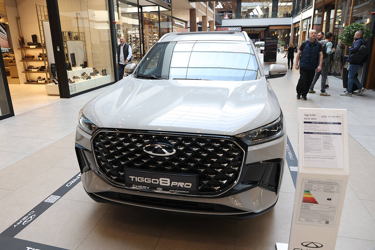 Chery Tiggo 8 Pro (1).jpg