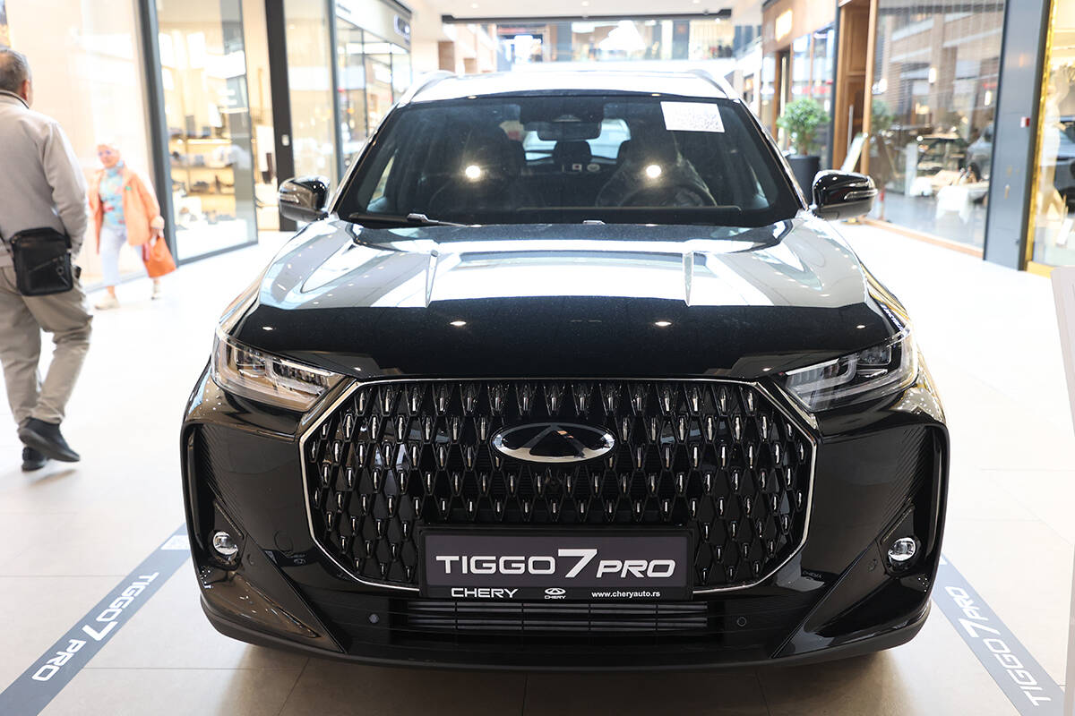 Chery Tiggo 7 Pro (1).jpg