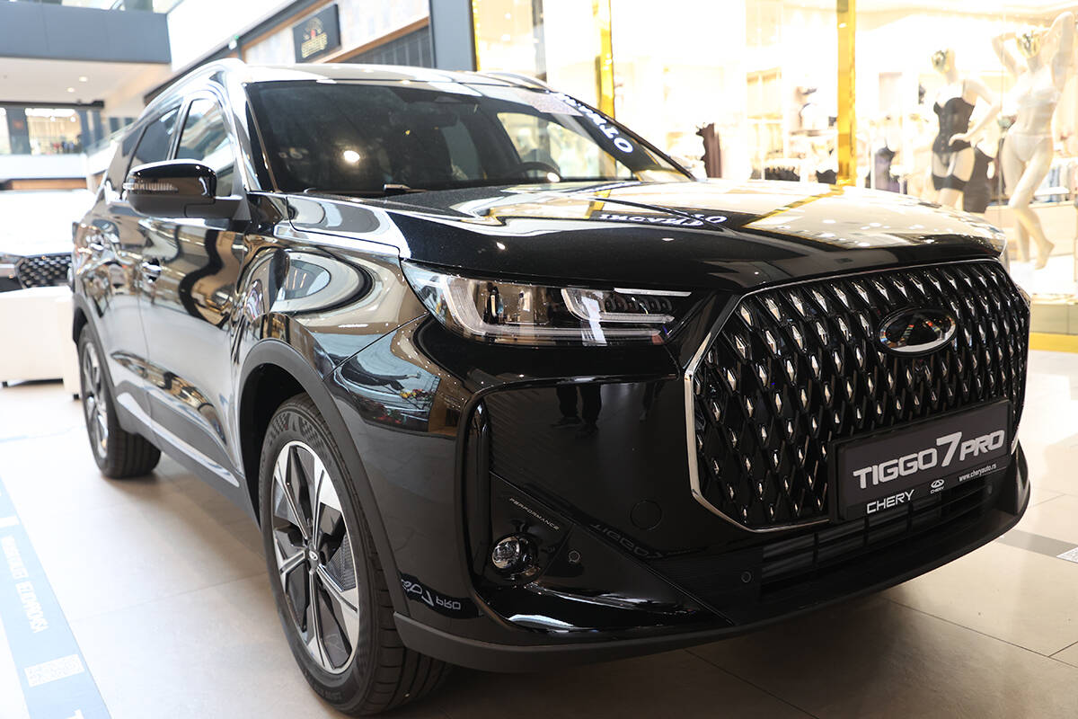 Chery Tiggo 7 Pro (1).jpg