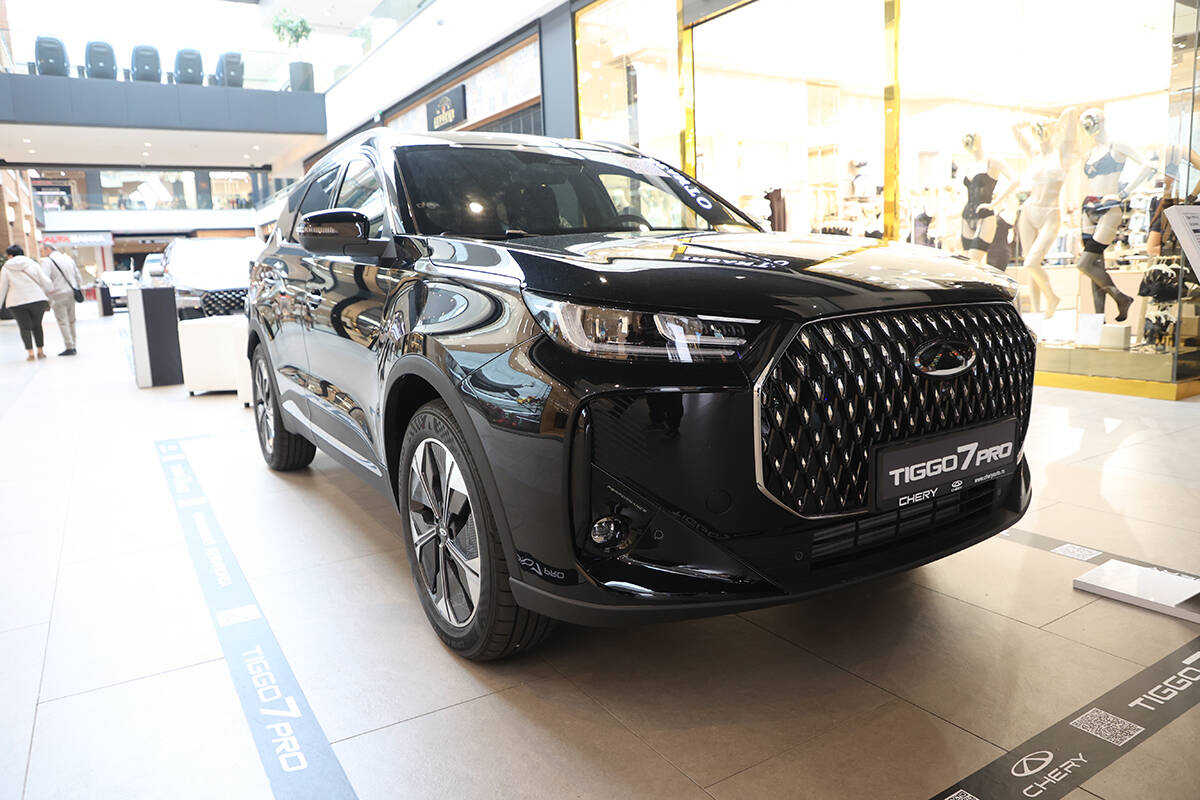 Chery Tiggo 7 Pro (1).jpg