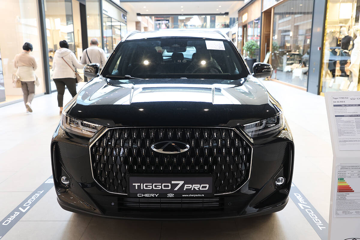 Chery Tiggo 7 Pro (1).jpg