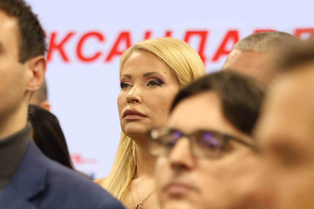 slava Sveta Petka (1).jpg