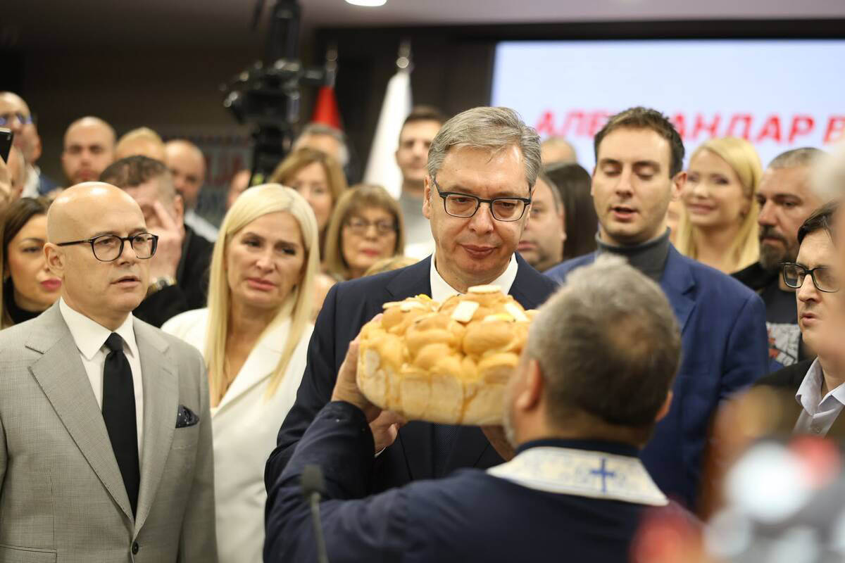 slava Sveta Petka (1).jpg