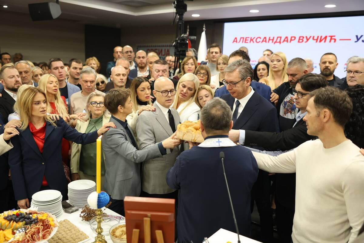 slava Sveta Petka (1).jpg