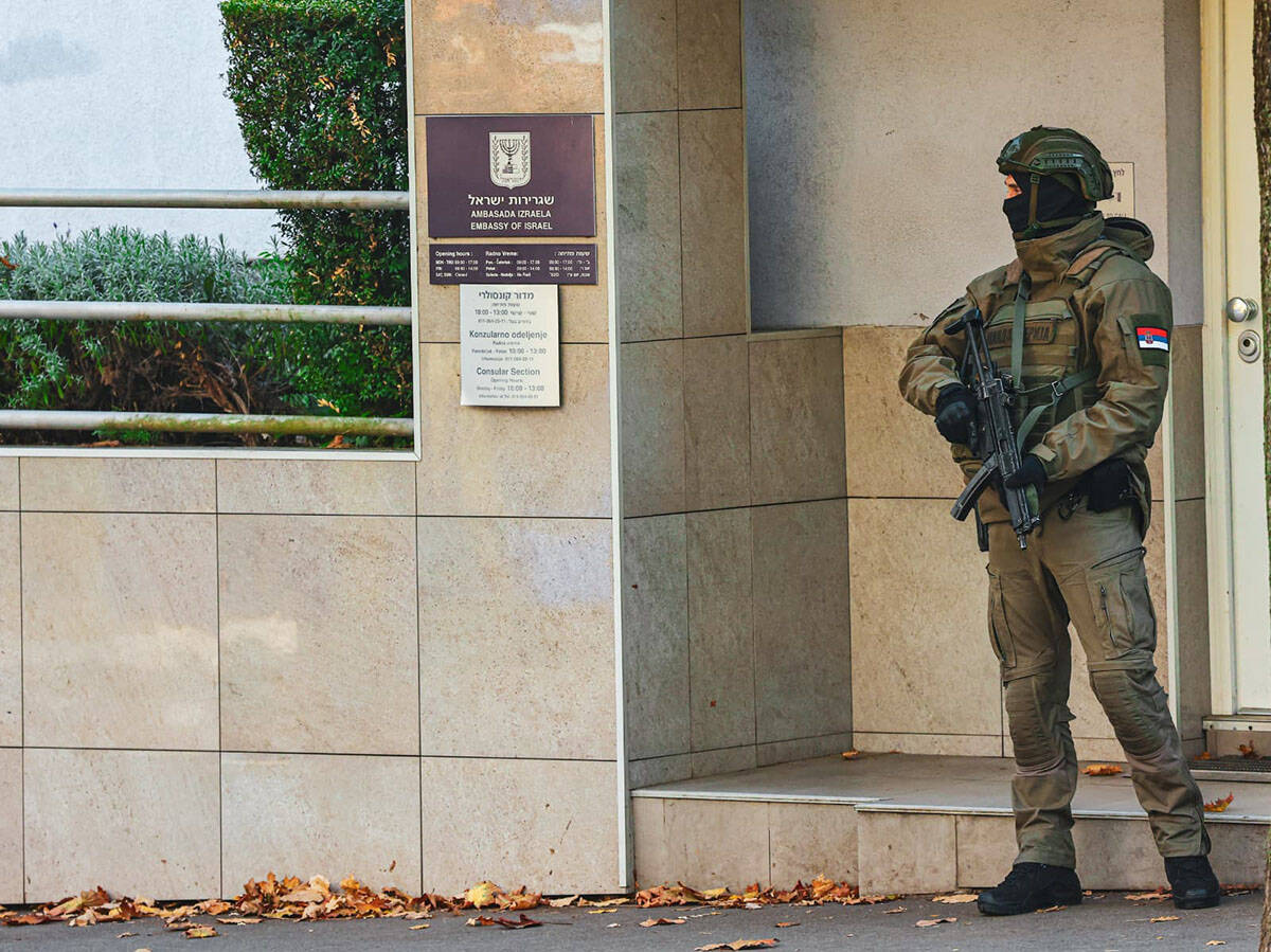 Izraelska ambasada (1).jpg