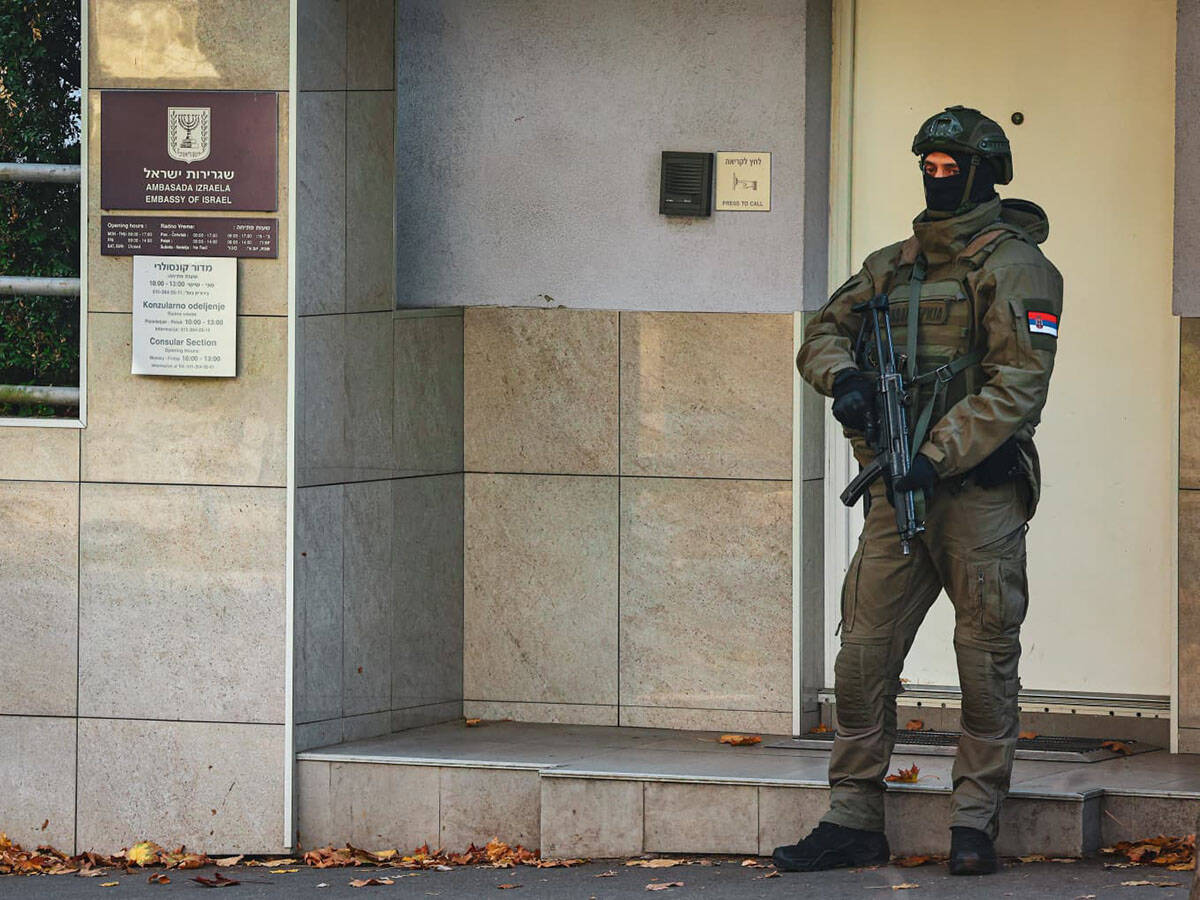 Izraelska ambasada (1).jpg