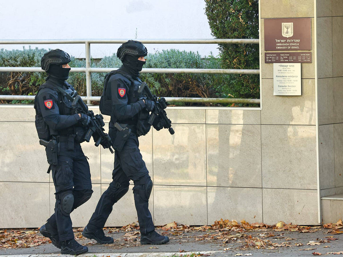 Izraelska ambasada (1).jpg