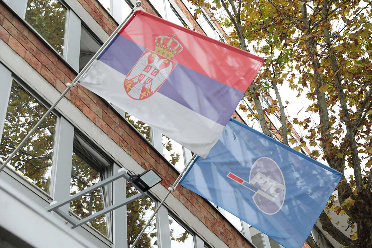 Zgrada RTSa (1).jpg