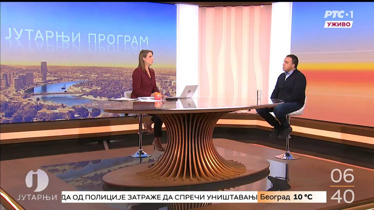 Sunčica Maksimović, nova voditeljka Jutarnjeg programa RTS (1).jpg