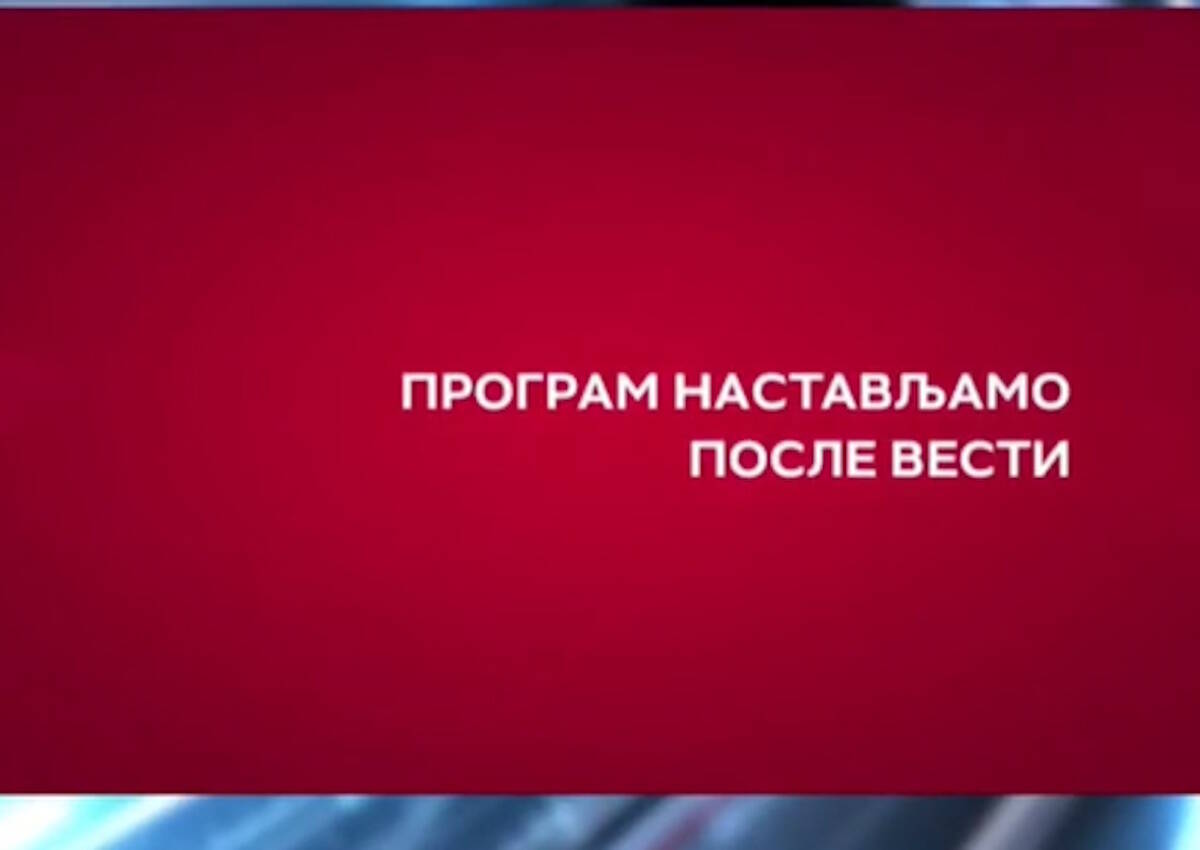 topalko.jpg