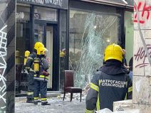 beograd eksplozija cika ljubina foto video snimak 