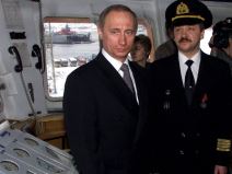 Mladi putin nekad i sad