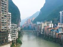 najuzi grad na svetu kzaotong provincija junan kina