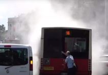 zapalio se autobus dom omladine