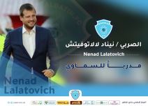 nenad lalatovic milionski ugovor al batin