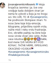 jovana jeremic u gacicama prozivke