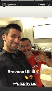 novak djokovic sisanje u karantinu