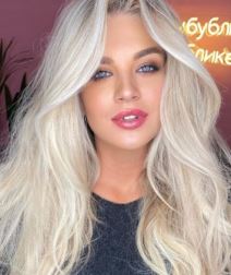 sergej pesjakov zena ksenija