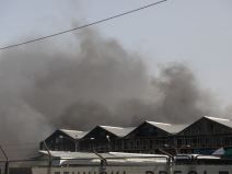 gasenje pozara na dorcolu video