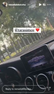 Tara Simov nezadovoljna Nenadovim novim kolima