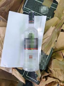 zaplena na carini (3)