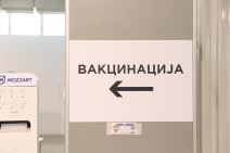 Vakcinacija (3)