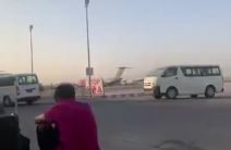 kabul
